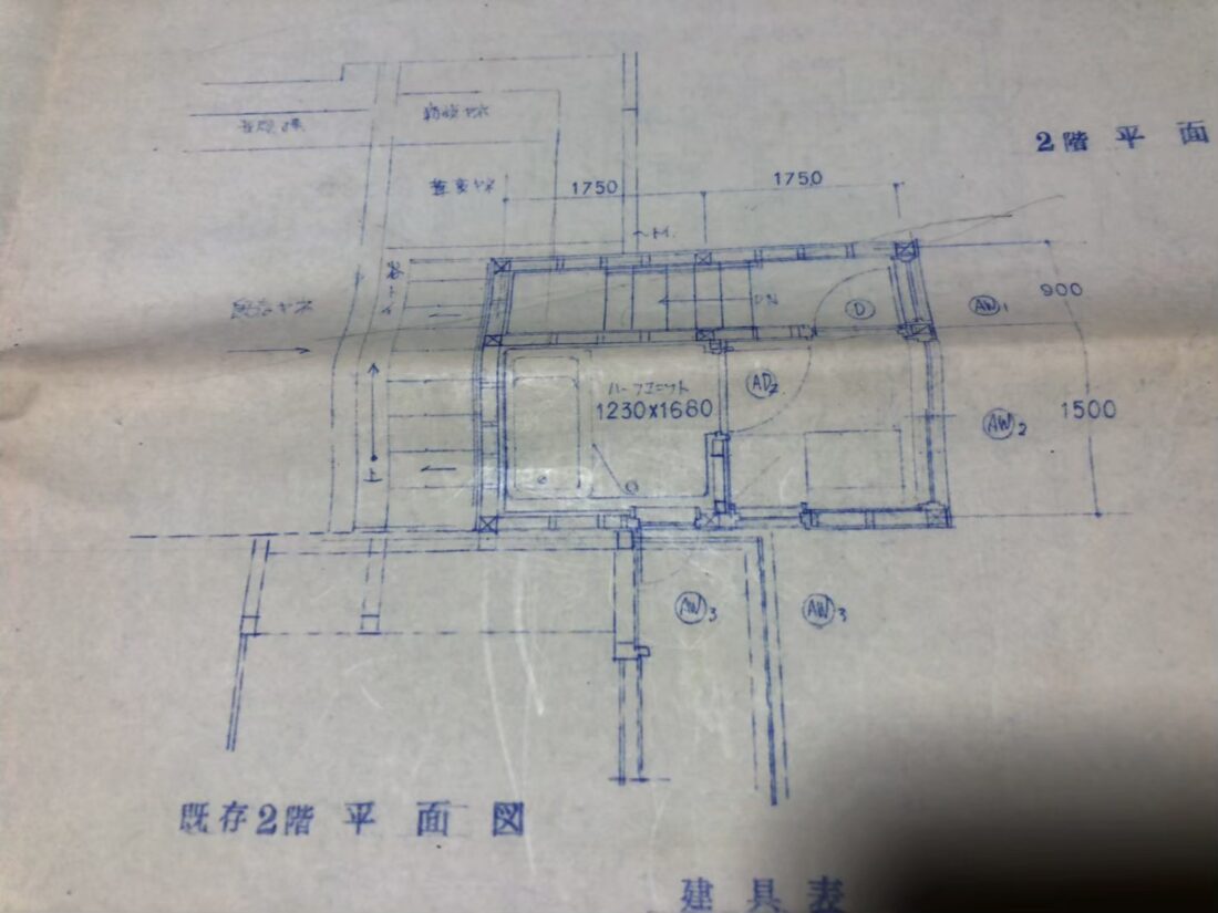 古い図面